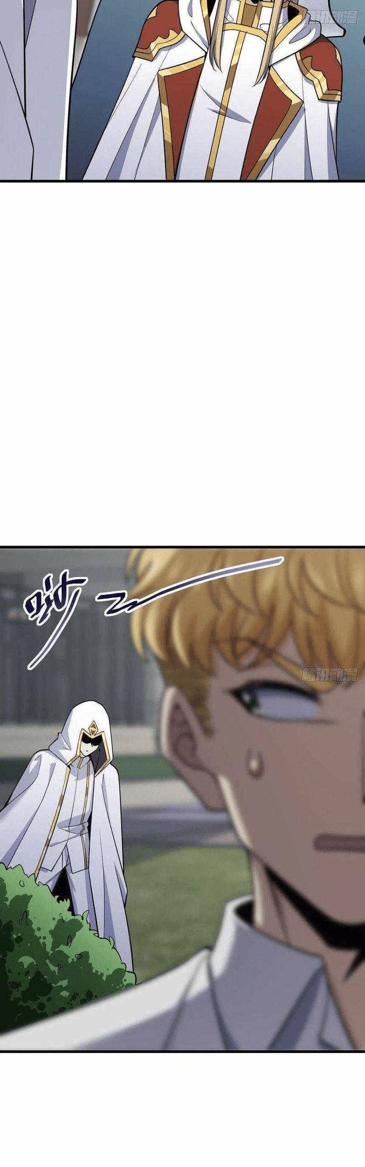 Spare Me, Great Lord! Chapter 333 Bahasa Indonesia